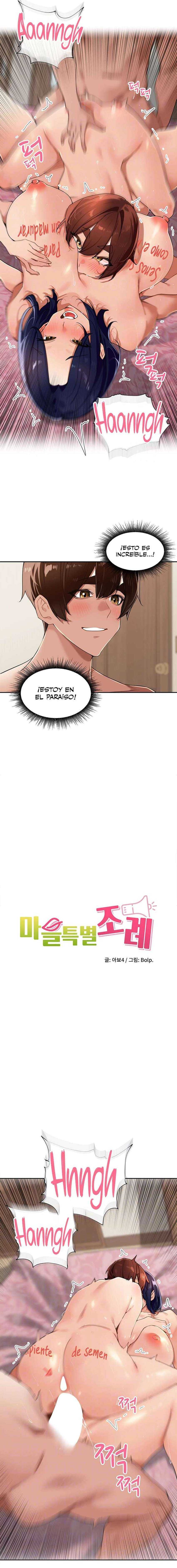 La Voz del Pueblo Capitulo 27 página 5