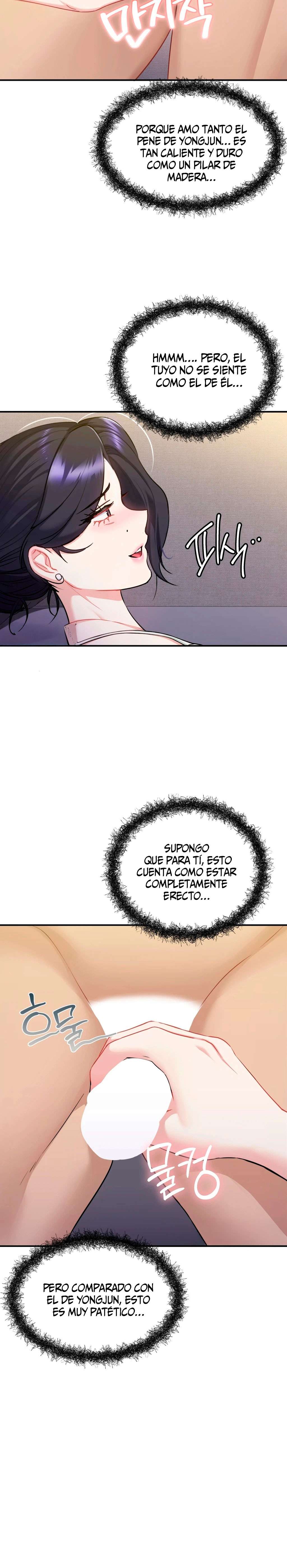 Cuñada, no lo soporto Capitulo 21 página 19