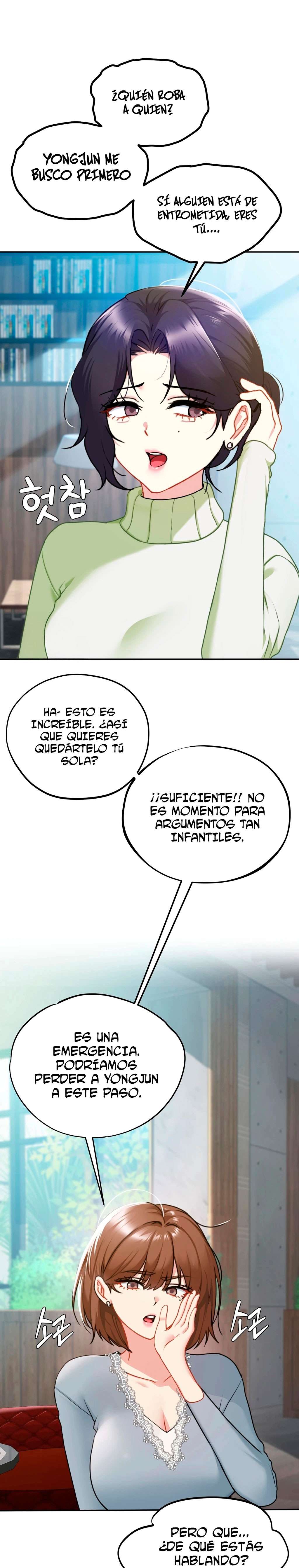 Cuñada, no lo soporto Capitulo 24 página 15