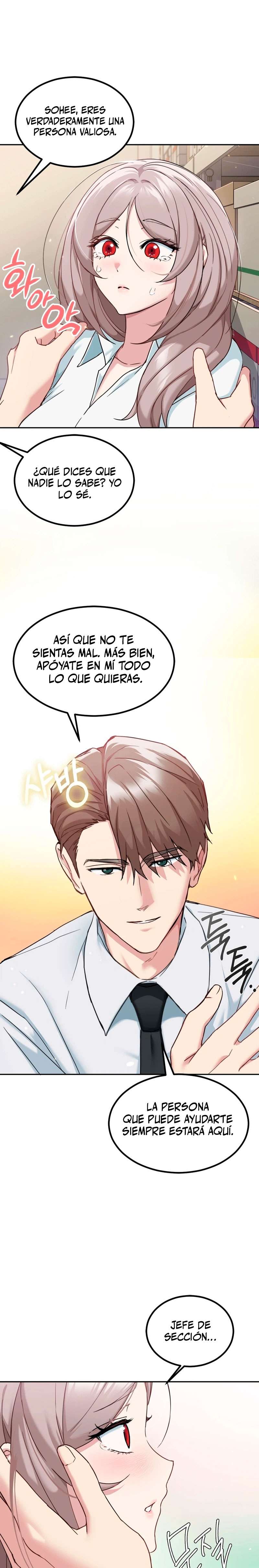 Cuñada, no lo soporto Capitulo 3 página 27