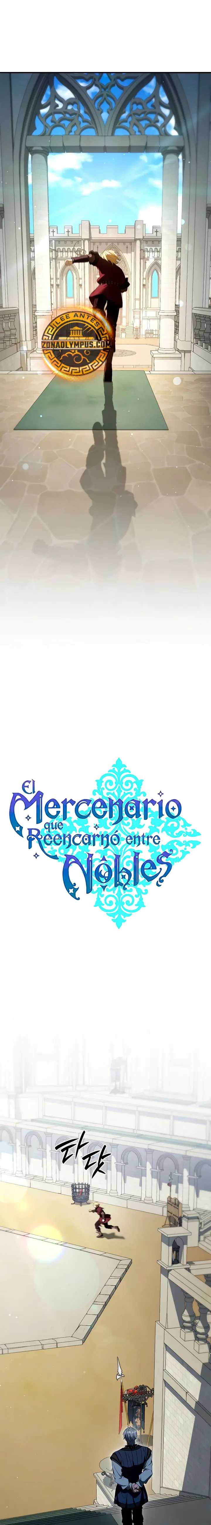 El Mercenario que Reencarno entre Aristócratas Capitulo 16 página 13