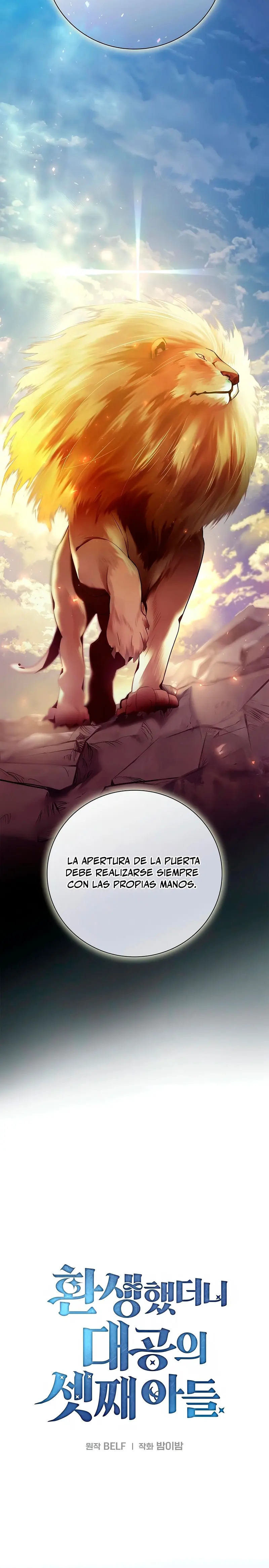 El Mercenario que Reencarno entre Aristócratas Capitulo 4 página 15
