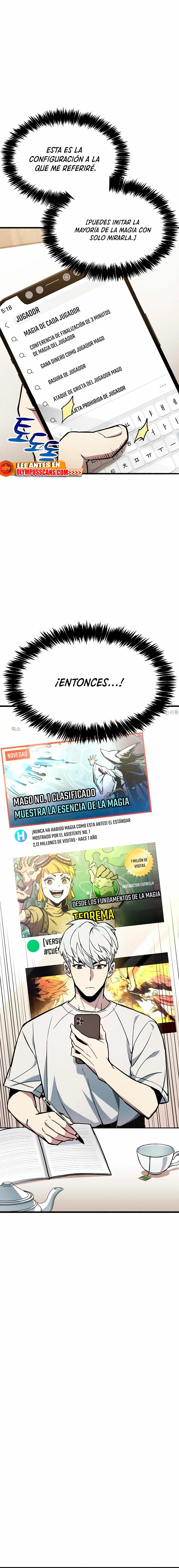 el pasado oculto del jugador Capitulo 4 página 15