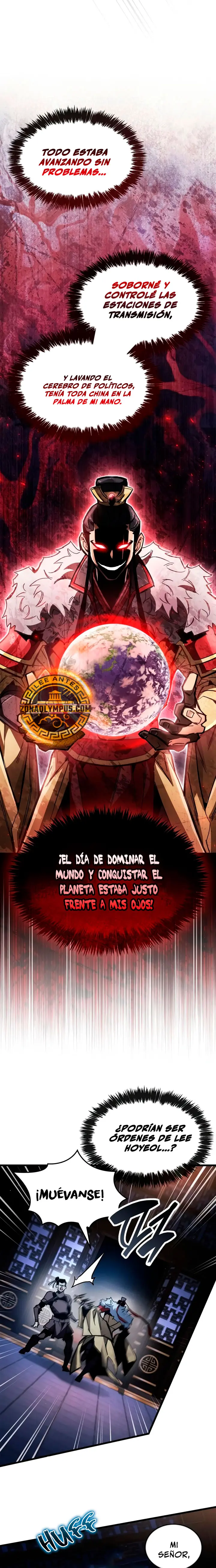 el pasado oculto del jugador Capitulo 123 página 12