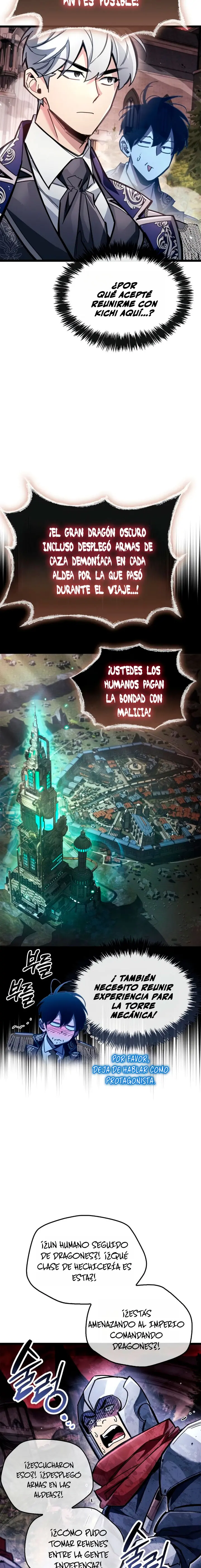 el pasado oculto del jugador Capitulo 121 página 14