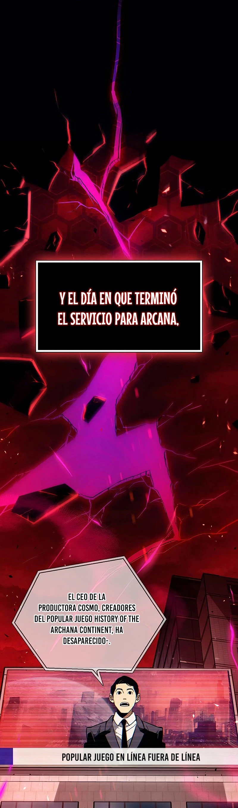 el pasado oculto del jugador Capitulo 1 página 15