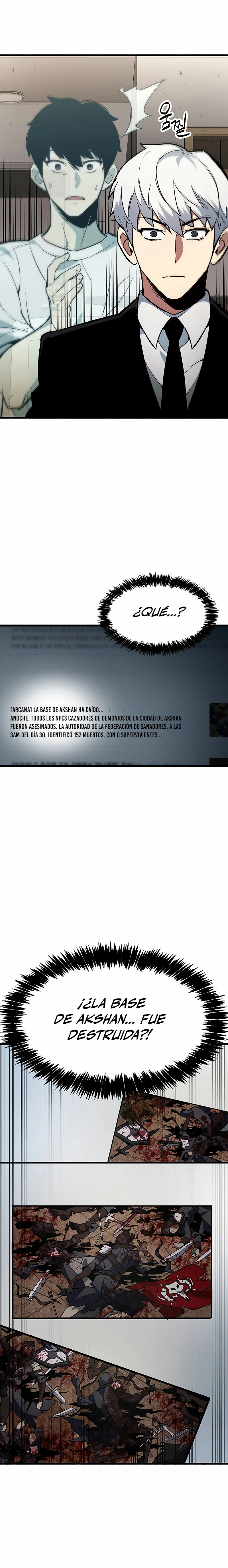 el pasado oculto del jugador Capitulo 1 página 47
