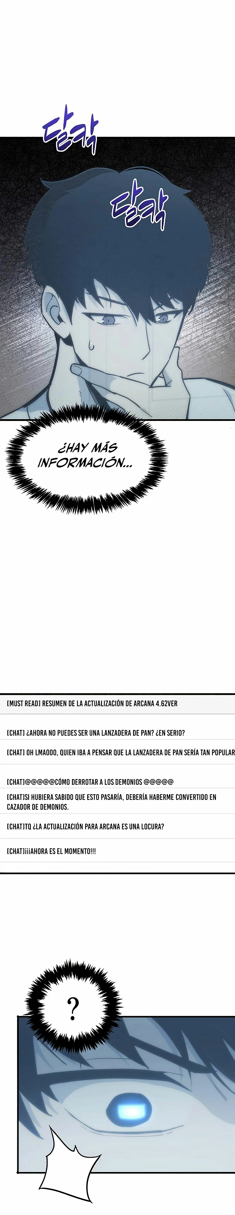 el pasado oculto del jugador Capitulo 1 página 55