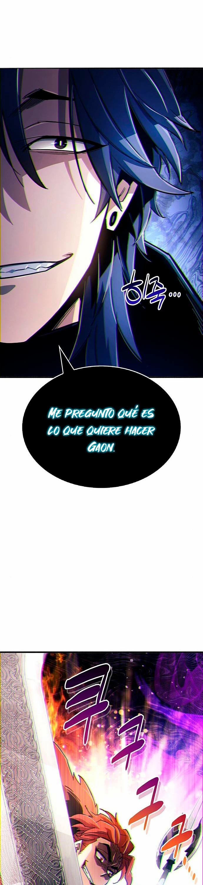 el pasado oculto del jugador Capitulo 10 página 18