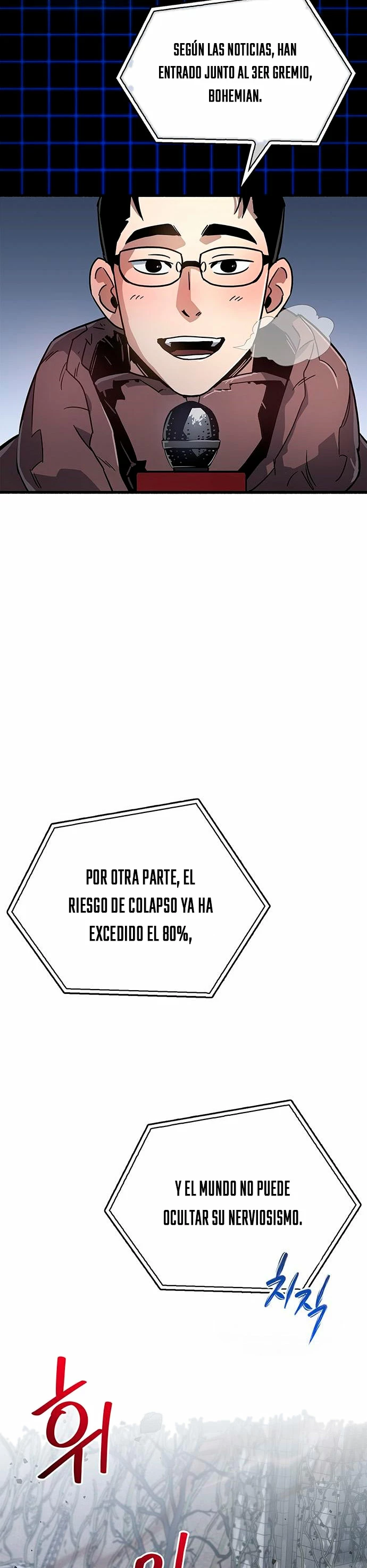 el pasado oculto del jugador Capitulo 10 página 30