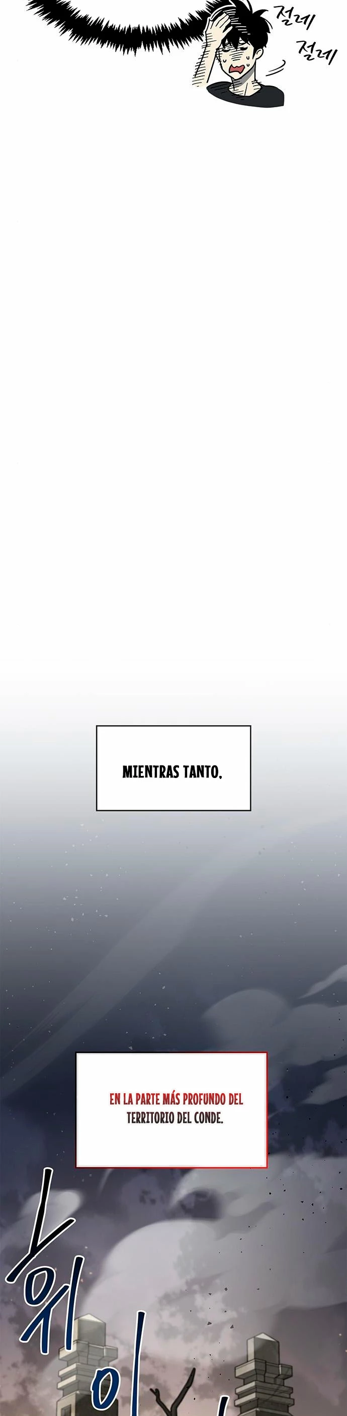 el pasado oculto del jugador Capitulo 10 página 45