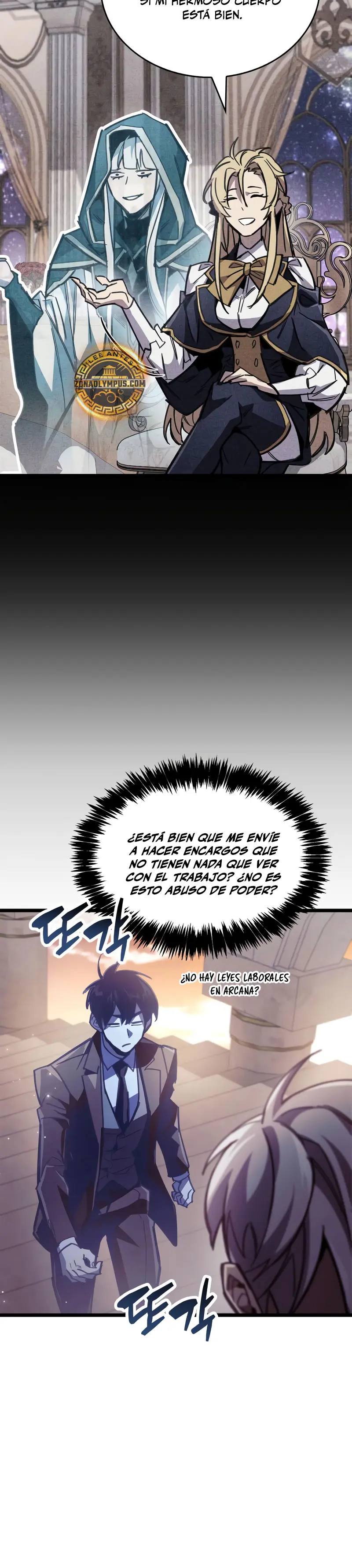 el pasado oculto del jugador Capitulo 107 página 42