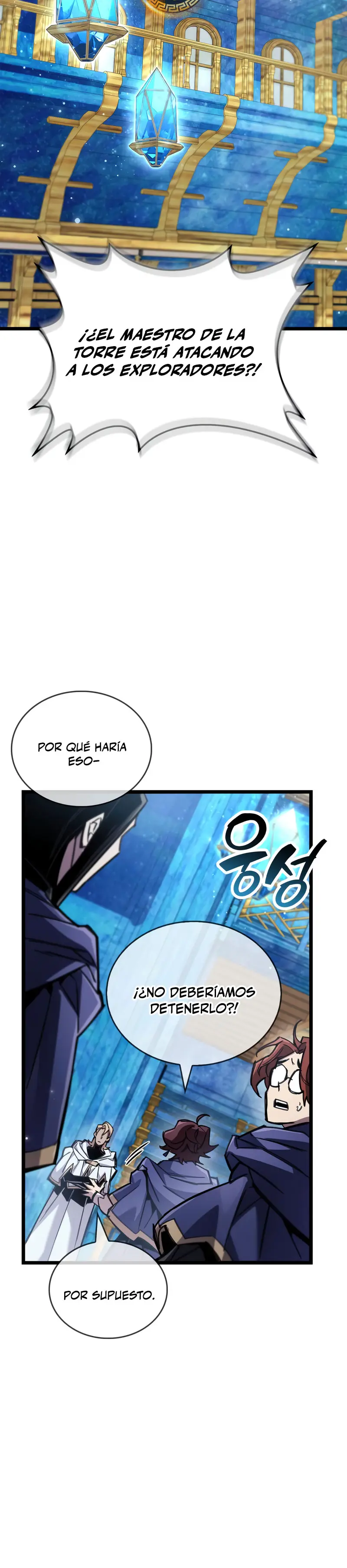 el pasado oculto del jugador Capitulo 108 página 25