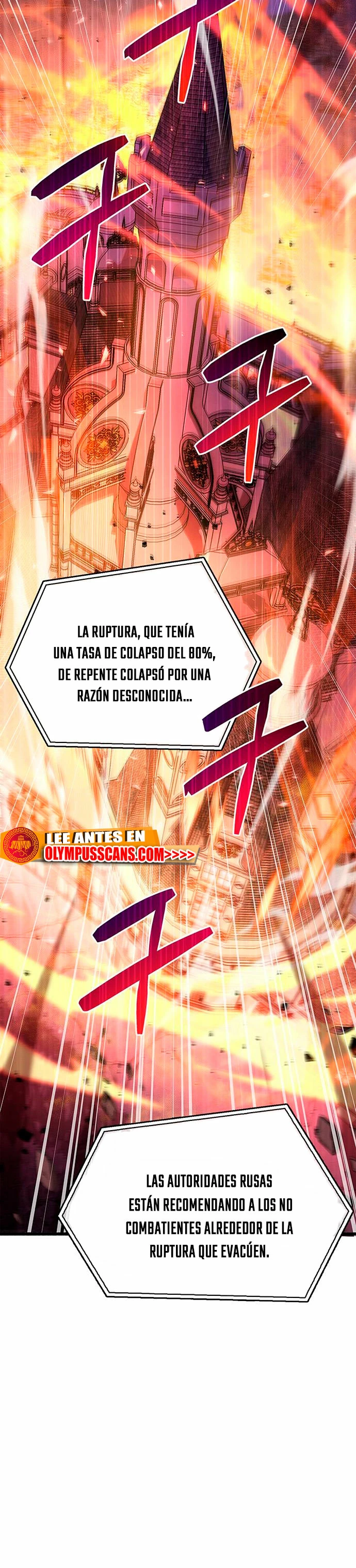 el pasado oculto del jugador Capitulo 12 página 55