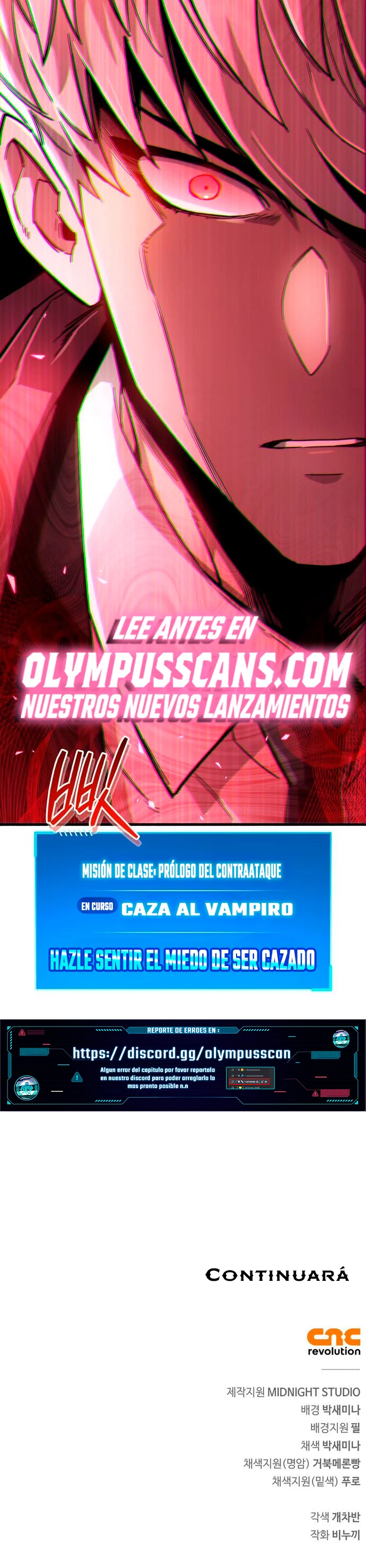 el pasado oculto del jugador Capitulo 13 página 64