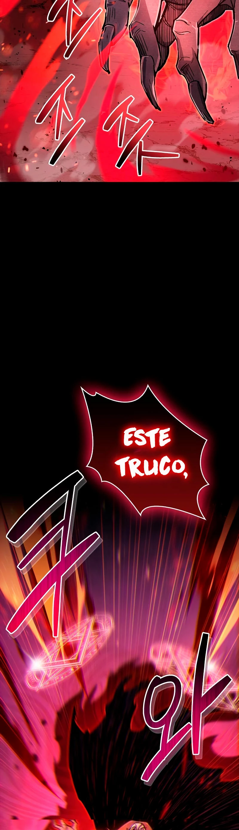 el pasado oculto del jugador Capitulo 14 página 18
