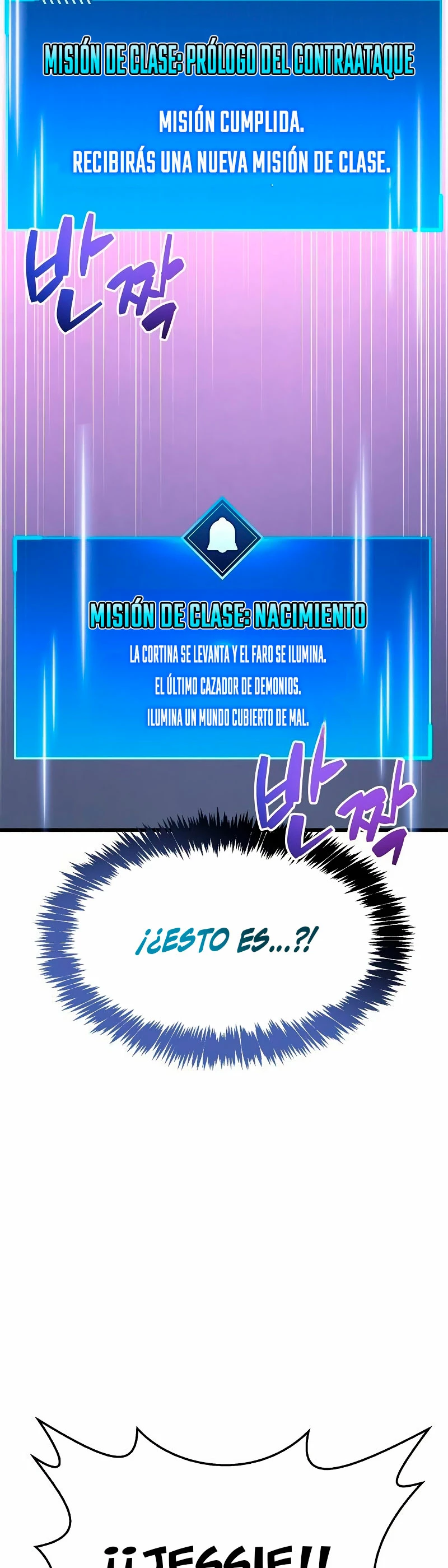 el pasado oculto del jugador Capitulo 14 página 73