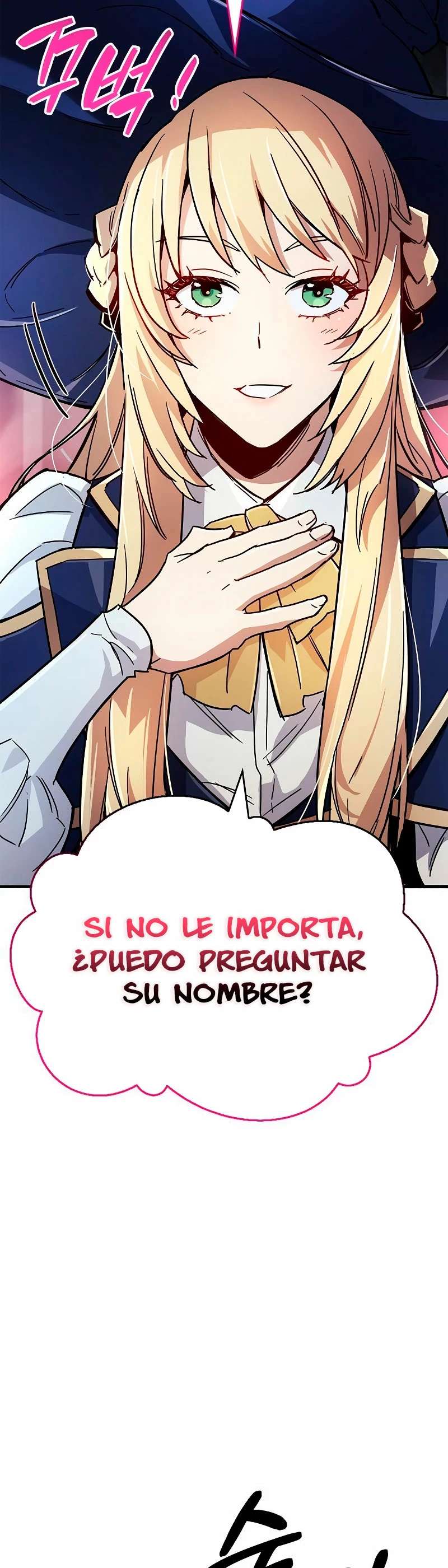 el pasado oculto del jugador Capitulo 14 página 80