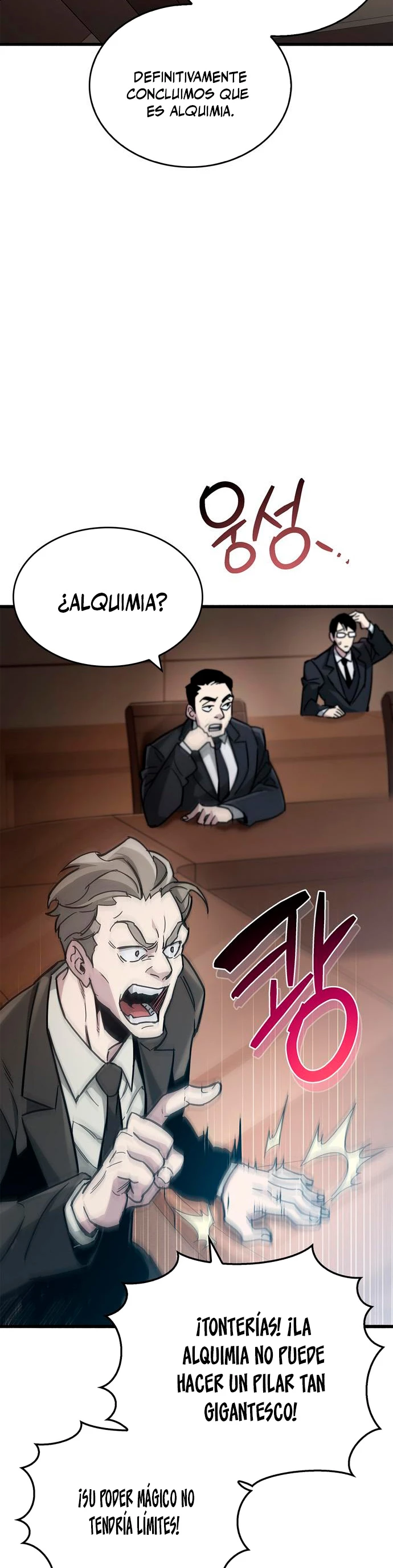 el pasado oculto del jugador Capitulo 16 página 15