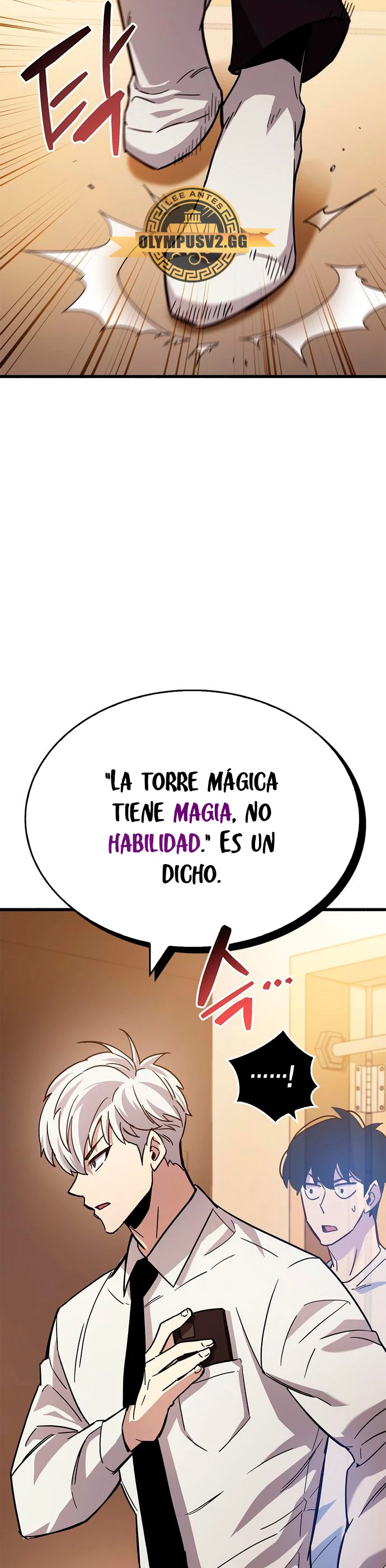 el pasado oculto del jugador Capitulo 16 página 28