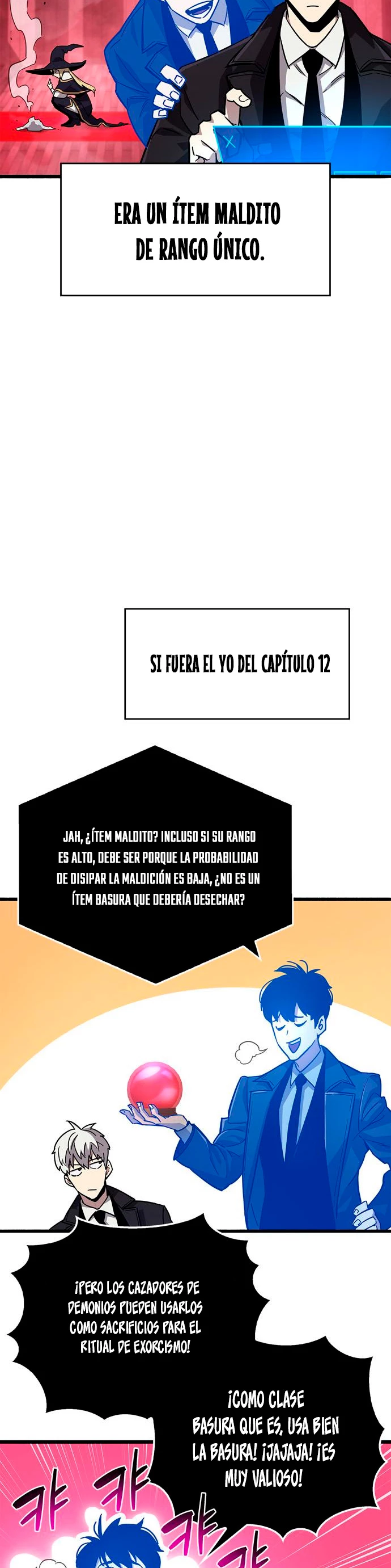 el pasado oculto del jugador Capitulo 16 página 3