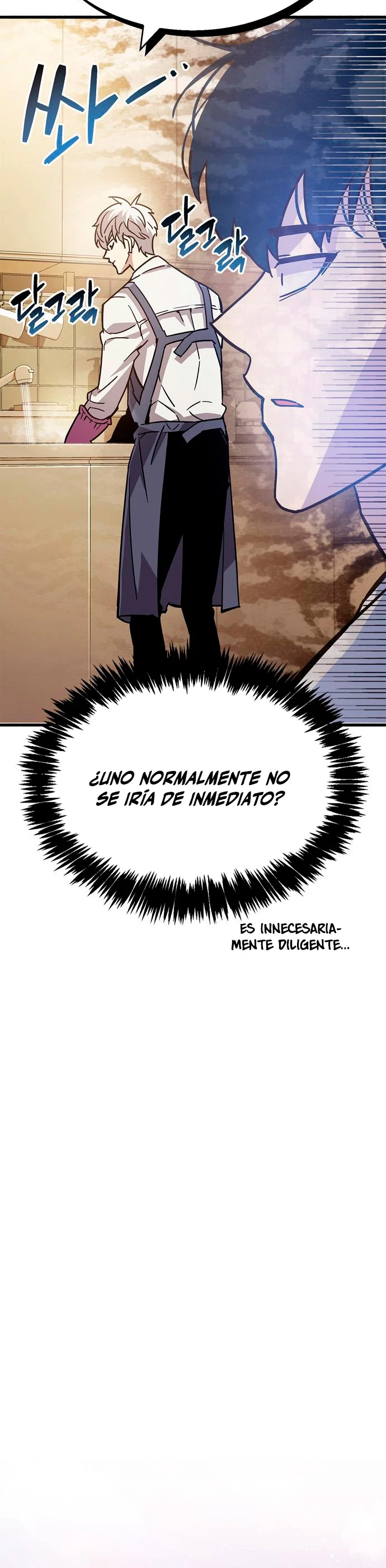 el pasado oculto del jugador Capitulo 16 página 31