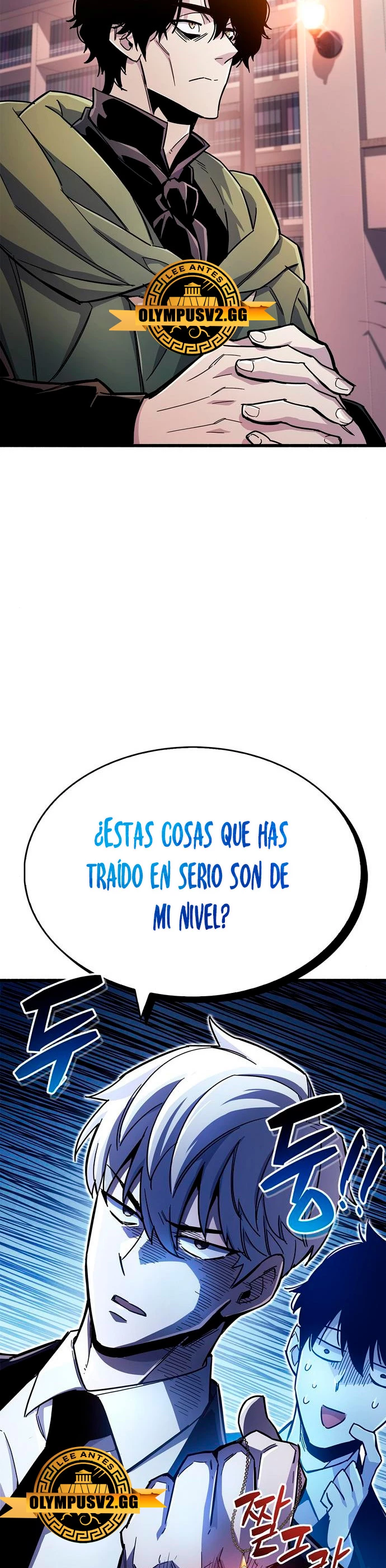 el pasado oculto del jugador Capitulo 18 página 23