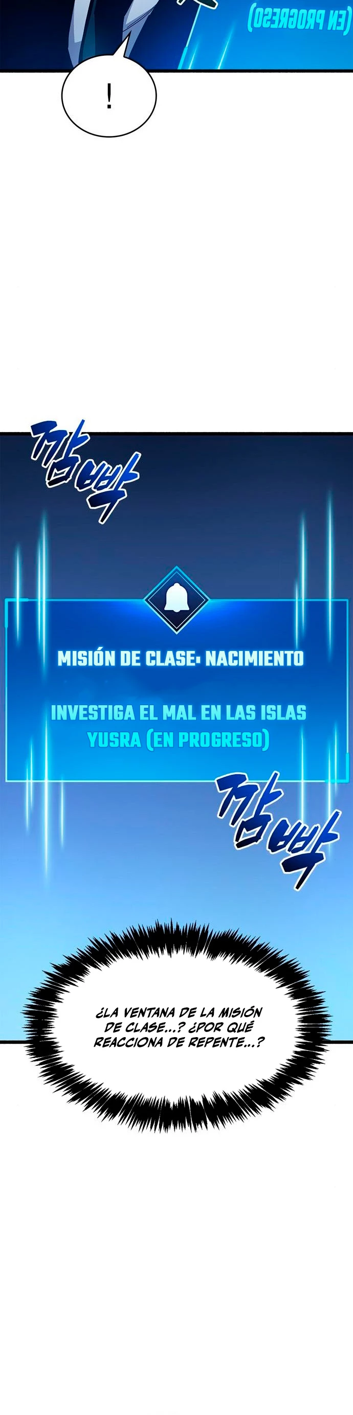 el pasado oculto del jugador Capitulo 19 página 61