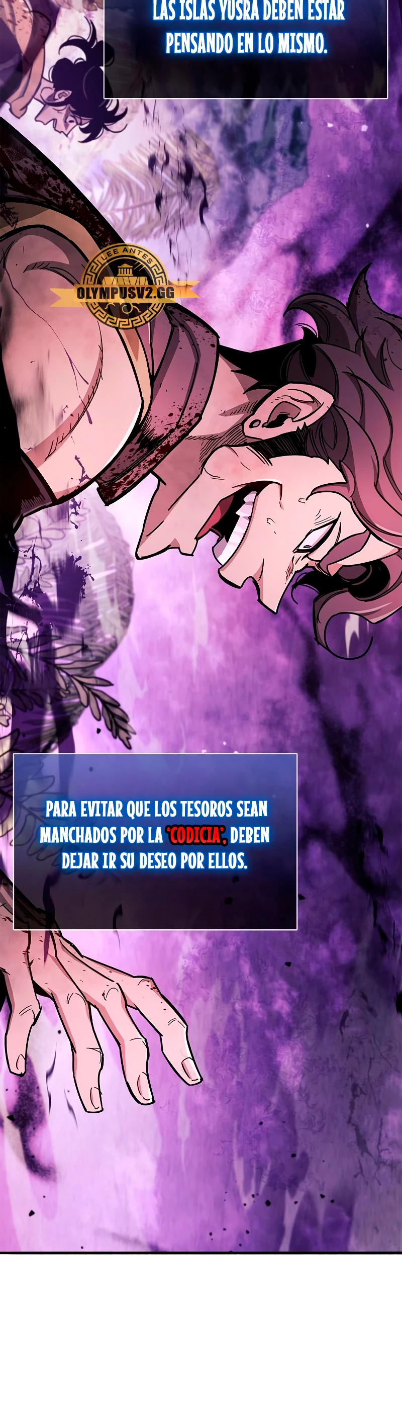 el pasado oculto del jugador Capitulo 20 página 11