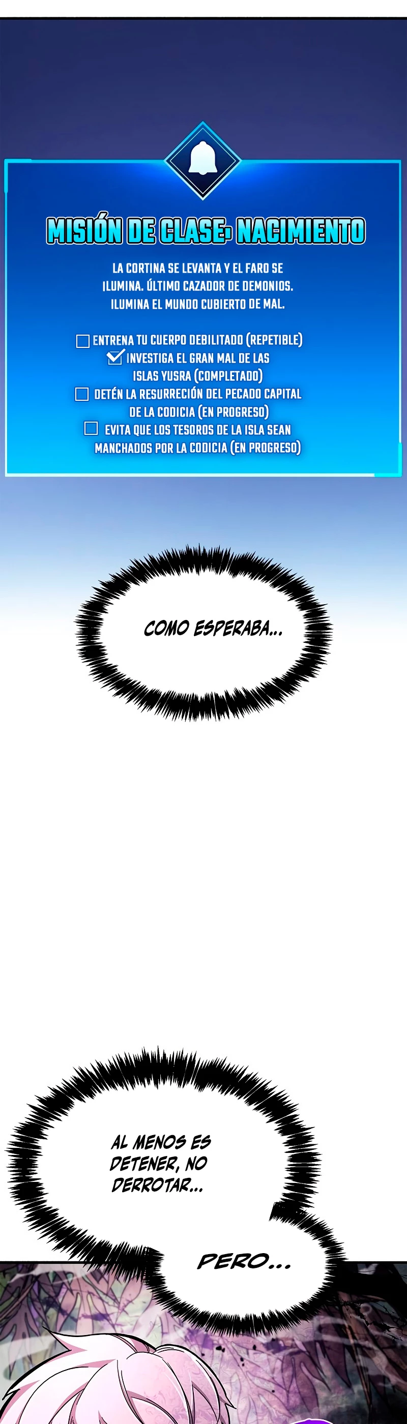 el pasado oculto del jugador Capitulo 20 página 7