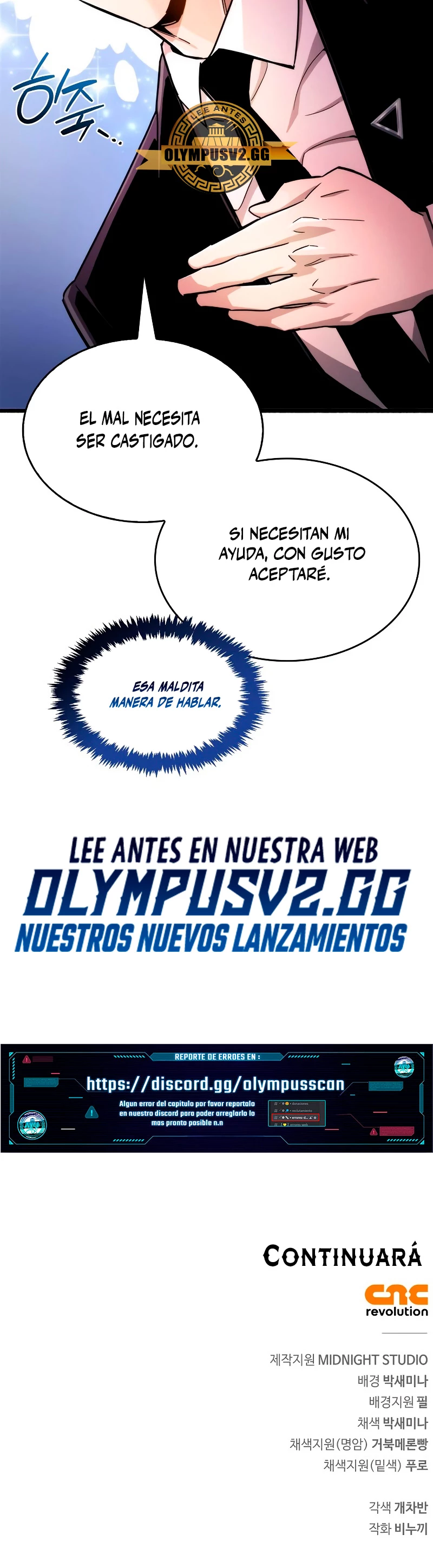 el pasado oculto del jugador Capitulo 20 página 70