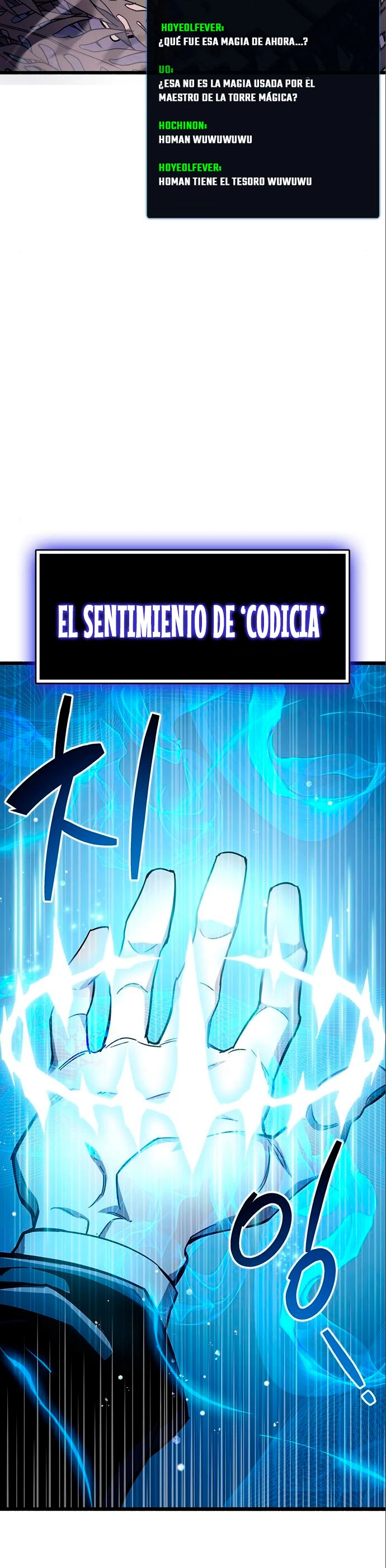 el pasado oculto del jugador Capitulo 22 página 4