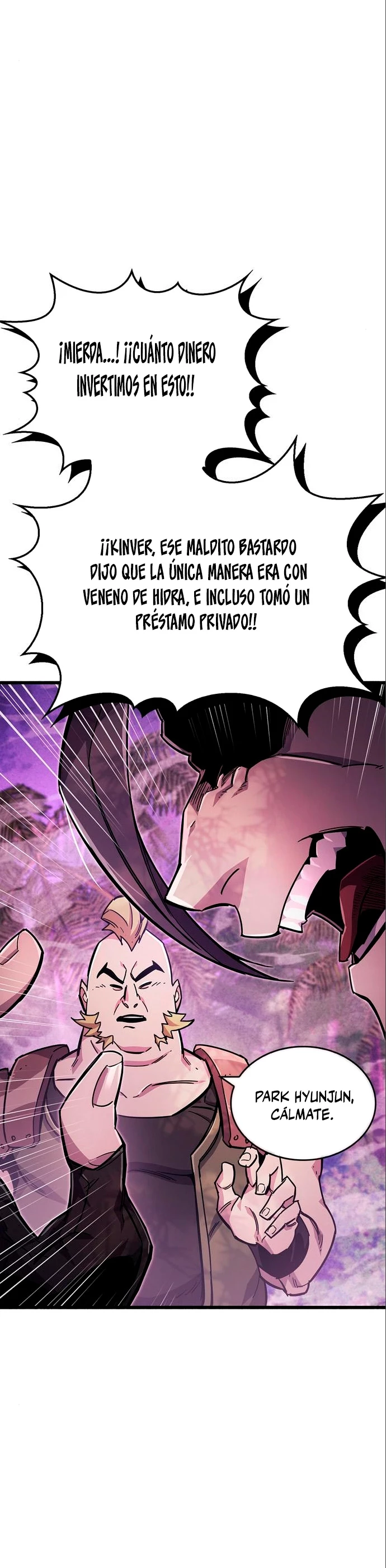 el pasado oculto del jugador Capitulo 22 página 47
