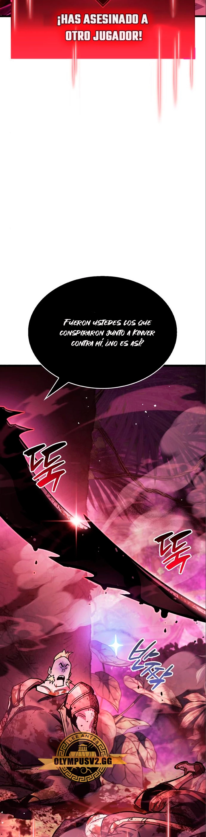 el pasado oculto del jugador Capitulo 22 página 60