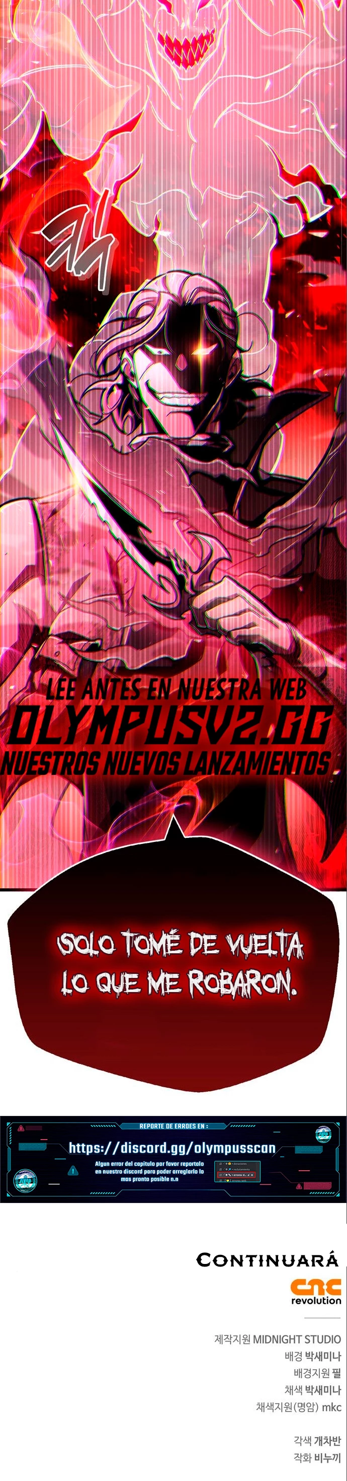 el pasado oculto del jugador Capitulo 22 página 63