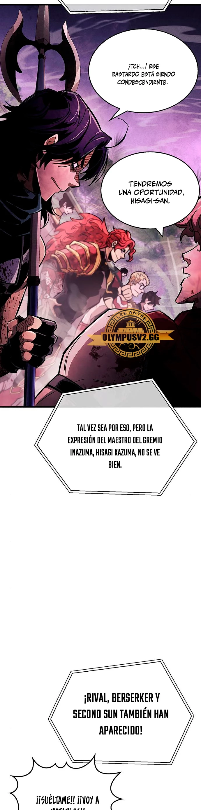 el pasado oculto del jugador Capitulo 23 página 17