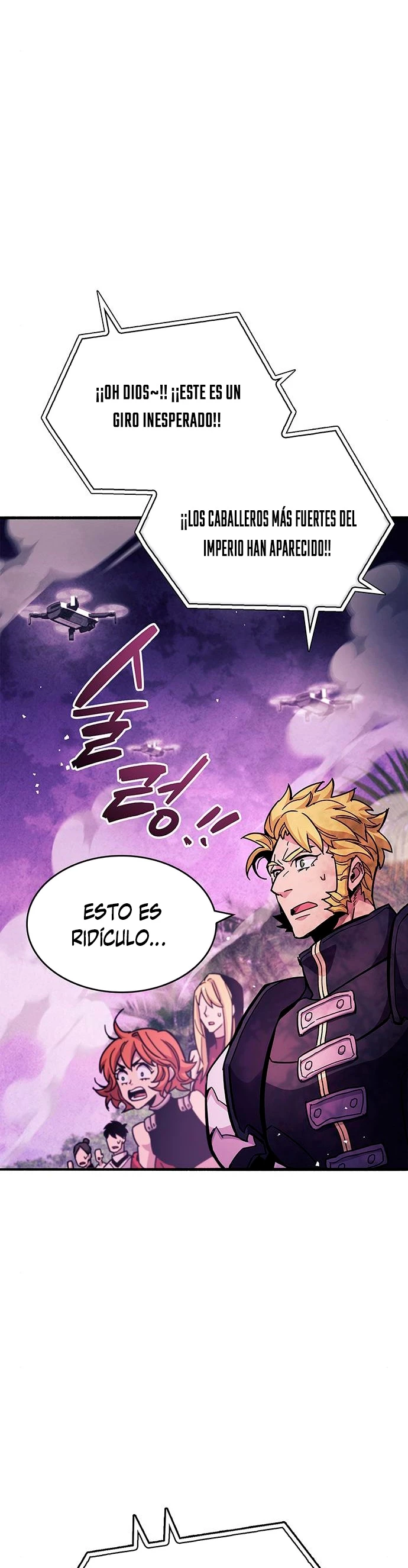 el pasado oculto del jugador Capitulo 23 página 23