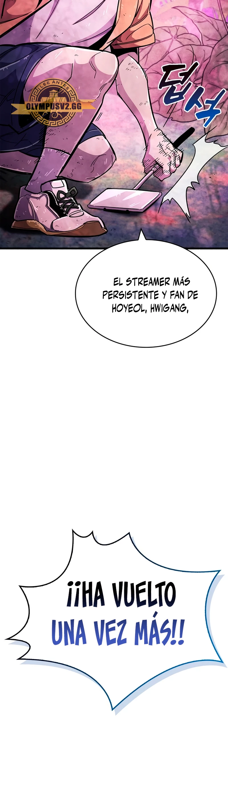 el pasado oculto del jugador Capitulo 24 página 64