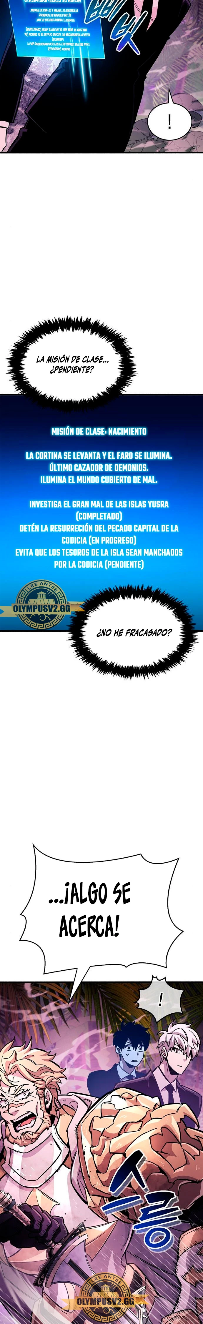 el pasado oculto del jugador Capitulo 25 página 12