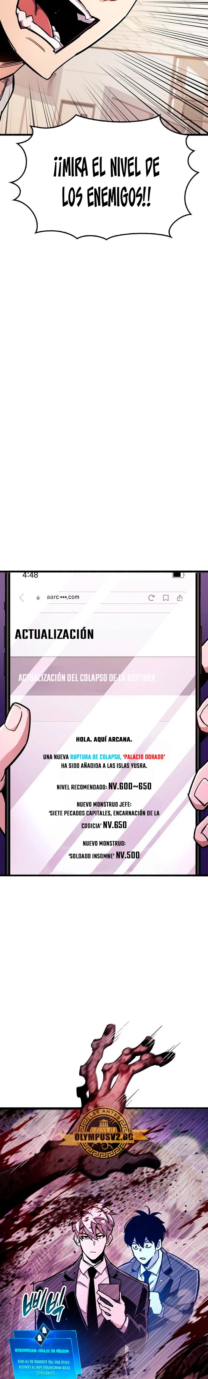 el pasado oculto del jugador Capitulo 25 página 17