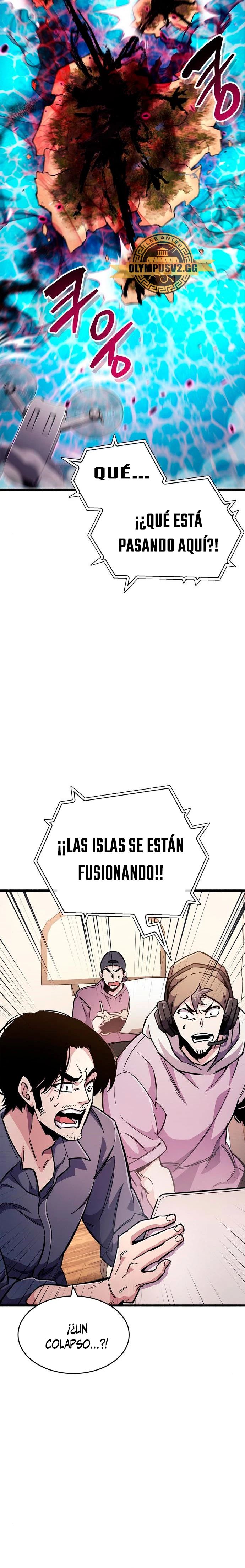 el pasado oculto del jugador Capitulo 25 página 7
