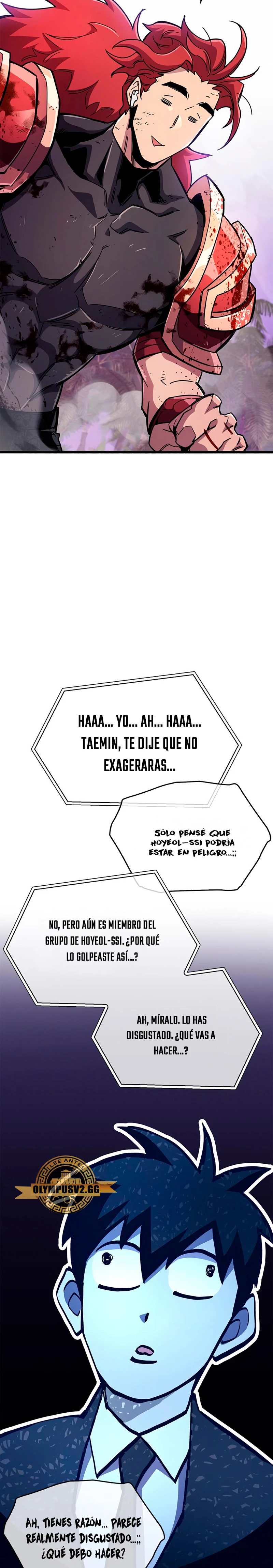el pasado oculto del jugador Capitulo 27 página 12