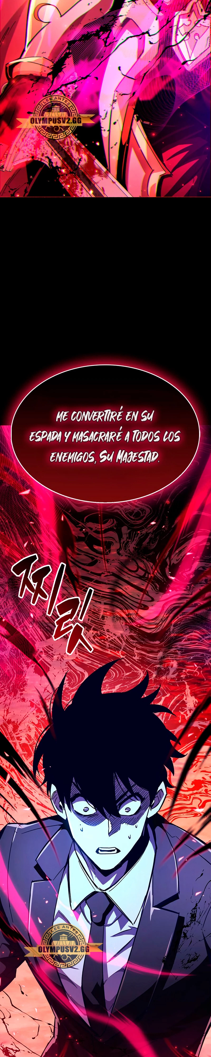 el pasado oculto del jugador Capitulo 27 página 3
