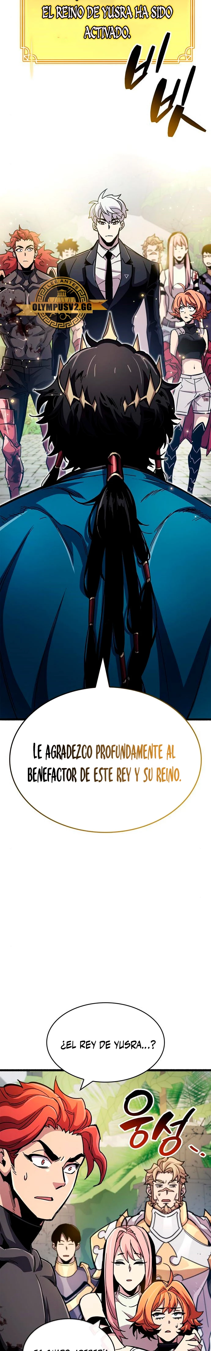 el pasado oculto del jugador Capitulo 29 página 21