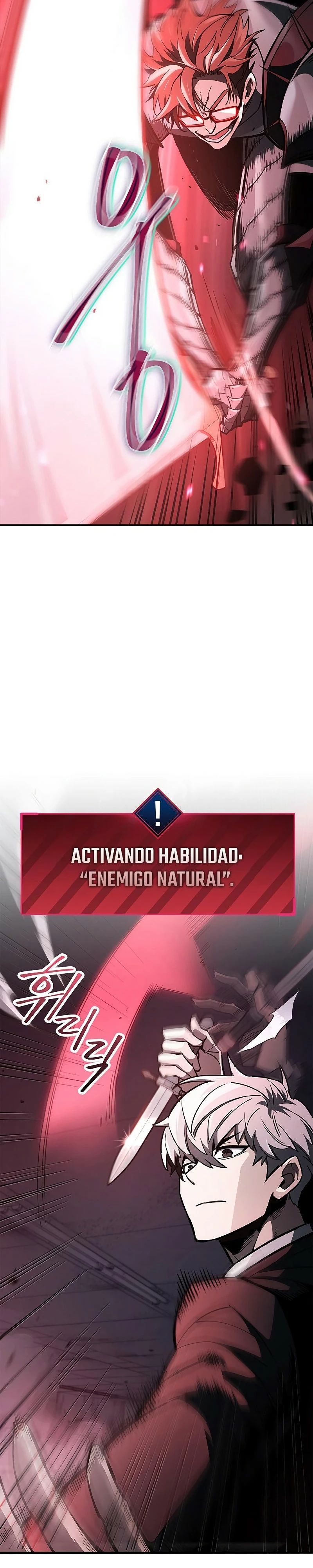 el pasado oculto del jugador Capitulo 3 página 14