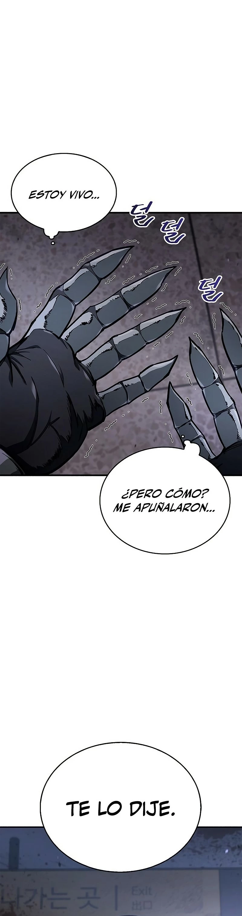 el pasado oculto del jugador Capitulo 3 página 46
