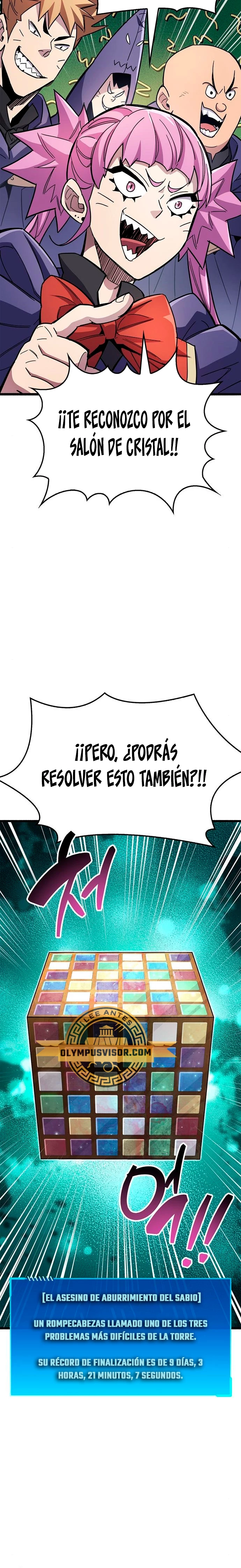 el pasado oculto del jugador Capitulo 32 página 13