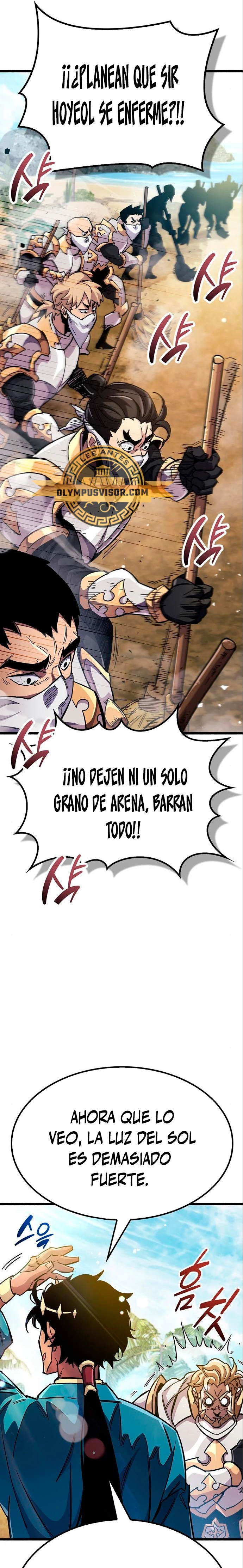 el pasado oculto del jugador Capitulo 34 página 26