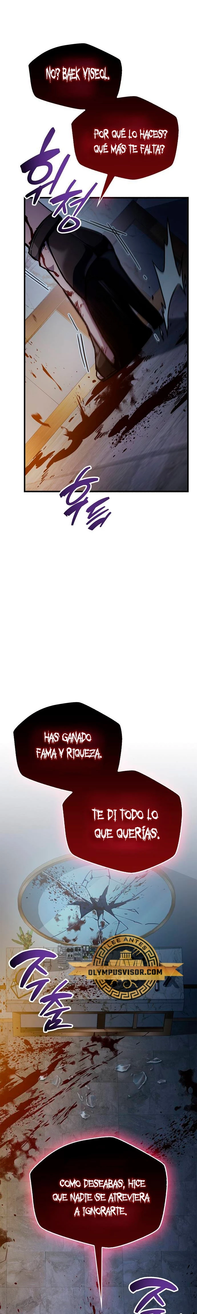 el pasado oculto del jugador Capitulo 38 página 42