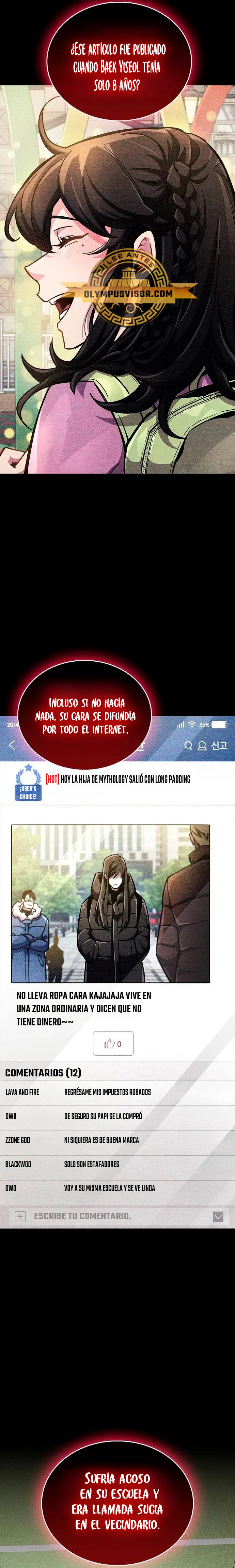 el pasado oculto del jugador Capitulo 39 página 14
